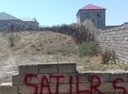 Satılır 5 sot torpaq Məhəmmədli