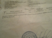 Satılır 5 sot torpaq Qaradağ r.