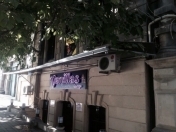 İcarəyə verilir 5 otaqlı 200 m2 obyekt Axundov bağı