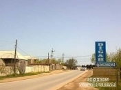 Satılır 3 sot torpaq Digah