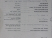 Satılır 0.05 sot torpaq Savalan