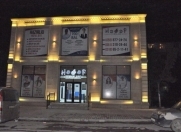 Satılır 14 otaqlı 450 m2 obyekt Sumqayıt