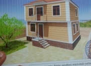Satılır 3 sot torpaq Saray
