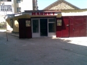 İcarəyə verilir 2 otaqlı 35 m2 obyekt Mərdəkan