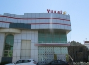 Satılır 15 otaqlı 4700 m2 obyekt Biləcəri