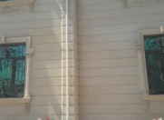 Satılır 6 otaqlı 560 m2 həyət evi 6 mkr