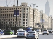 İcarəyə verilir 5 otaqlı 220 m2 yeni tikili Nəriman Nərimanov m.