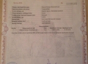 Satılır 6 sot torpaq Mehdiabad