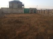 Satılır 6 sot torpaq Şüvəlan Park ticarət mərkəzi