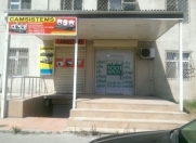 Satılır 3 otaqlı 120 m2 obyekt Memar Əcəmi m.