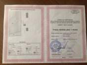 Satılır 8 sot torpaq Qobu