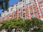 Satılır 2 otaqlı 124 m2 yeni tikili 3 mkr