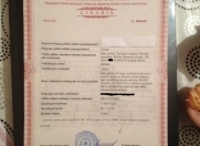 Satılır 4.08 sot torpaq Hövsan