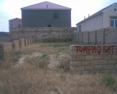 Satılır 2.5 sot torpaq Ceyranbatan