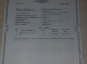 Satılır 12 sot torpaq Mərdəkan
