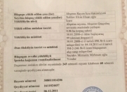 Satılır 6 sot torpaq Hövsan