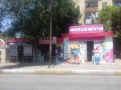 Satılır 4 otaqlı 84 m2 obyekt 8 km