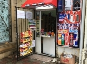 Satılır 1 otaqlı 4 m2 obyekt Nəsimi r.