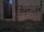 Satılır 3 sot torpaq Y.Ramana