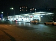 Satılır 12 otaqlı 515 m2 obyekt 8 km