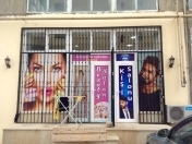 Satılır 2 otaqlı 75 m2 obyekt İnşaatçılar m.