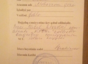 Satılır 5 sot torpaq Nübar