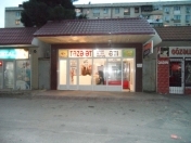 Satılır 2 otaqlı 70 m2 obyekt Əhmədli