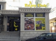 Satılır 6 otaqlı 160 m2 obyekt Gənclik m.