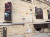 İcarəyə verilir 3 otaqlı 500 m2 obyekt Gənclik m.