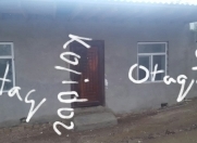 Satılır 2 otaqlı 54 m2 həyət evi Zığ