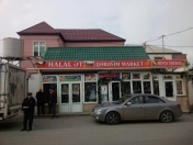 Satılır 8 otaqlı 300 m2 həyət evi NZS