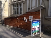 Satılır 5 otaqlı 70 m2 obyekt Nəsimi r.