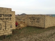 Satılır 5 sot torpaq Saray