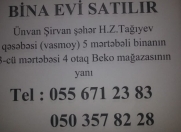 Satılır 4 otaqlı 40 m2 köhnə tikili Şirvan