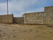 Satılır 5 sot torpaq Səngəçal