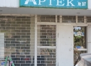 Satılır 8 otaqlı 200 m2 obyekt Sumqayıt