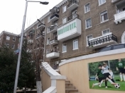 Satılır 4 otaqlı 130 m2 köhnə tikili Bayıl