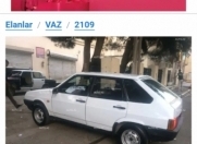 Satılır 3 otaqlı 12 m2 bağ evi Qala