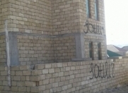 Satılır 11 otaqlı 546 m2 həyət evi Hökməli