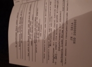 Satılır 4 sot torpaq Gəncə