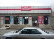 Satılır 3 otaqlı 200 m2 obyekt Bülbülə