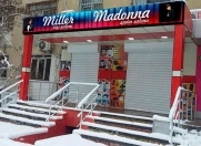 Satılır 2 otaqlı 65 m2 obyekt Əhmədli