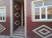 Satılır 4 otaqlı 130 m2 həyət evi Hövsan