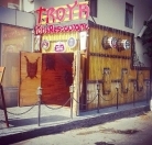 İcarəyə verilir 3 otaqlı 230 m2 obyekt Nərimanov r.