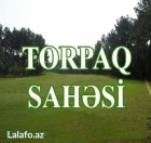Satılır 10 sot torpaq Şağan