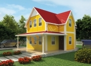 Satılır 5 otaqlı 130 m2 həyət evi Biləcəri