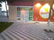 Satılır 1 otaqlı 11 m2 ofis Mərdəkan