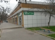 Satılır 12 otaqlı 515 m2 obyekt 8 km