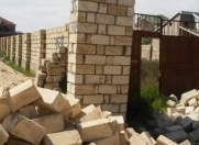 Satılır 12 sot torpaq Görədil