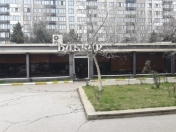 Satılır 12 otaqlı 400 m2 obyekt Binəqədi r.